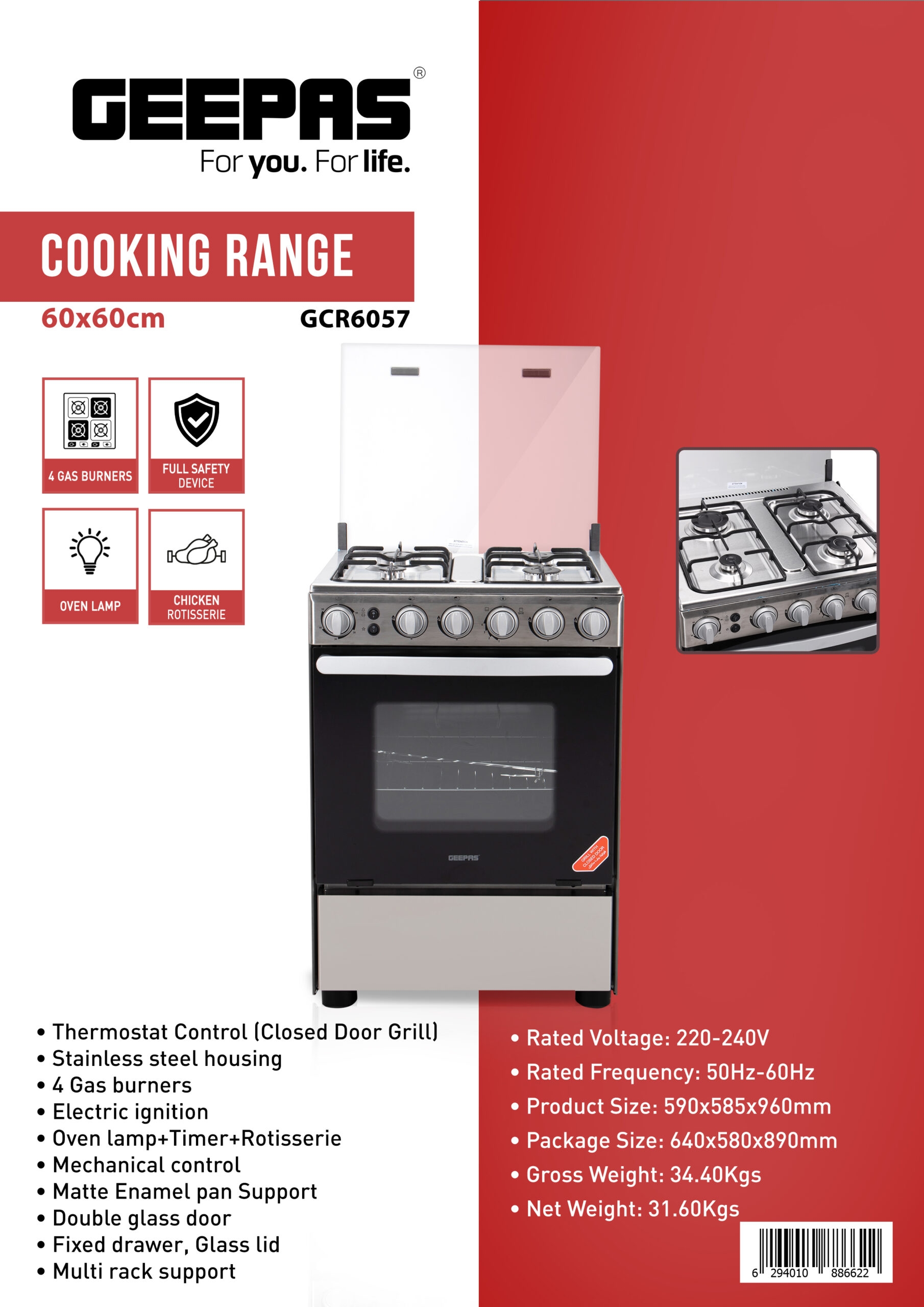 اطلب فرن غاز 4 شمعات Geepas Cooking Range الأصلي Jomla.ae