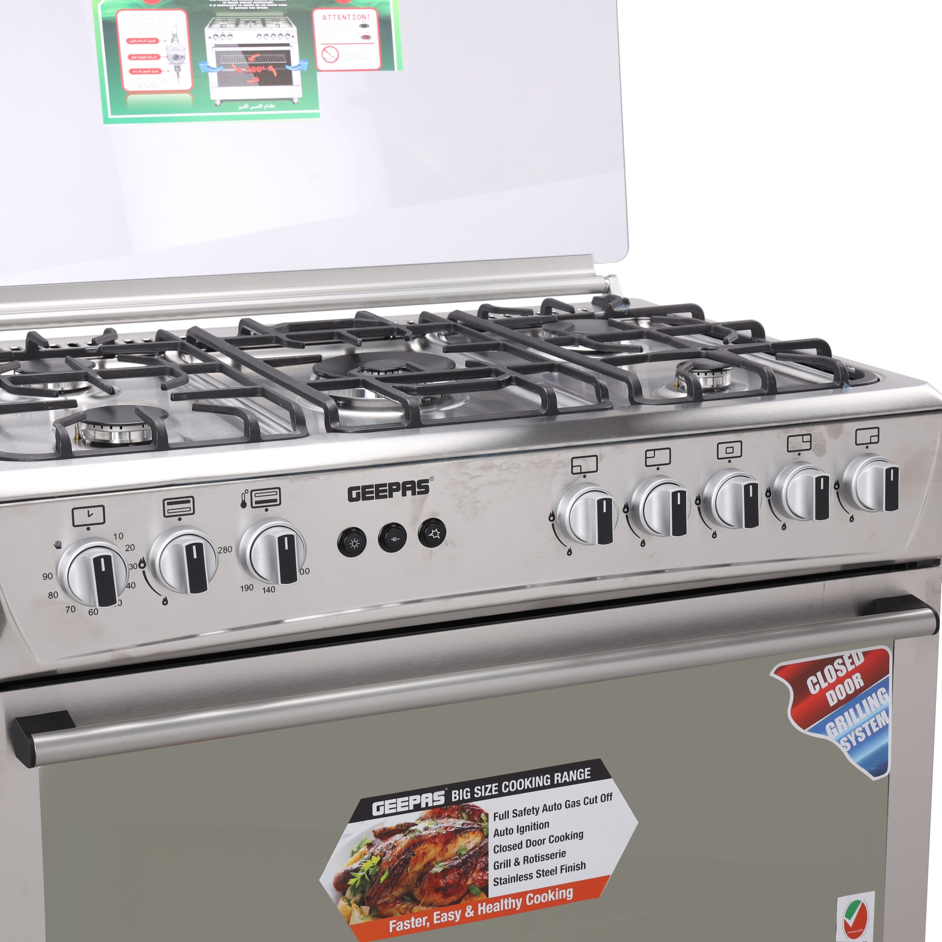اطلب فرن غاز 5 شمعات Geepas Gas Cooking Range الأصلي Jomla.ae