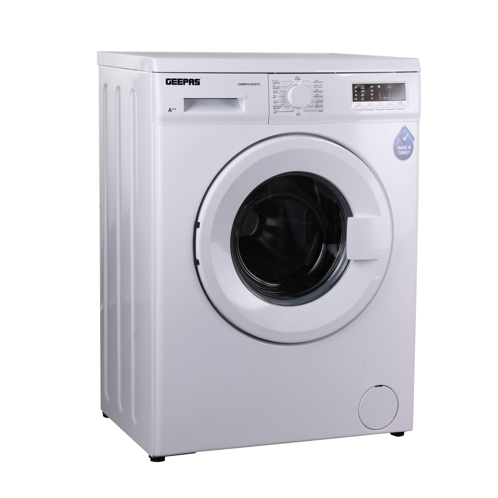 Order Geepas GWMF6109STV Fully Automatic Front Load Washing Machine 6