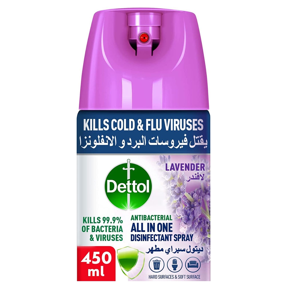 اطلب بخاخ ديتول معقم 450 مل برائحة اللافندر ديتول Dettol Disinfectant