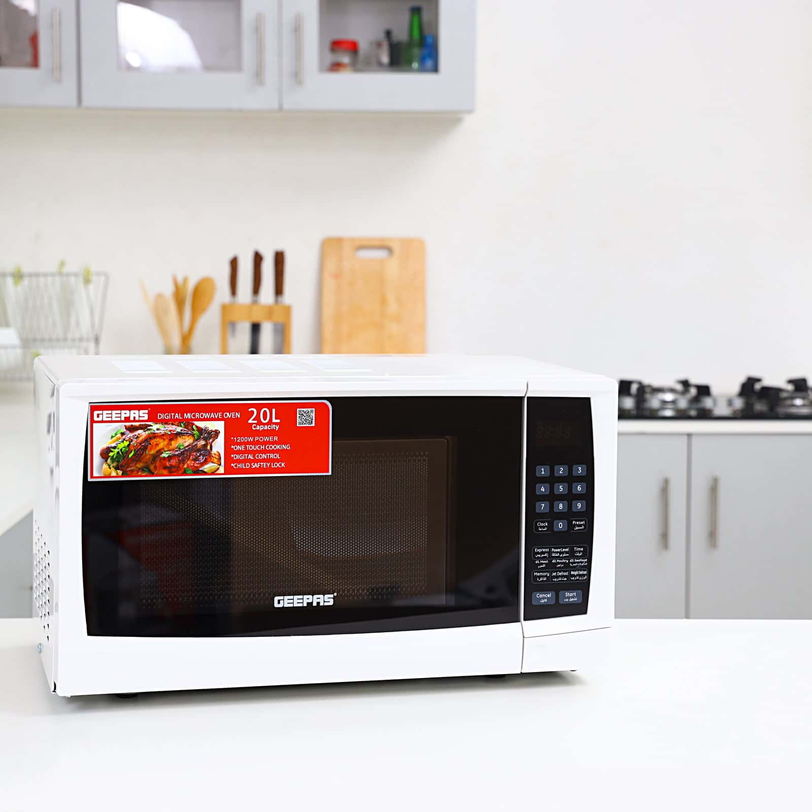Geepas 20L 1200W Digital Microwave Oven with Multiple Cooking Menus GMO1895 