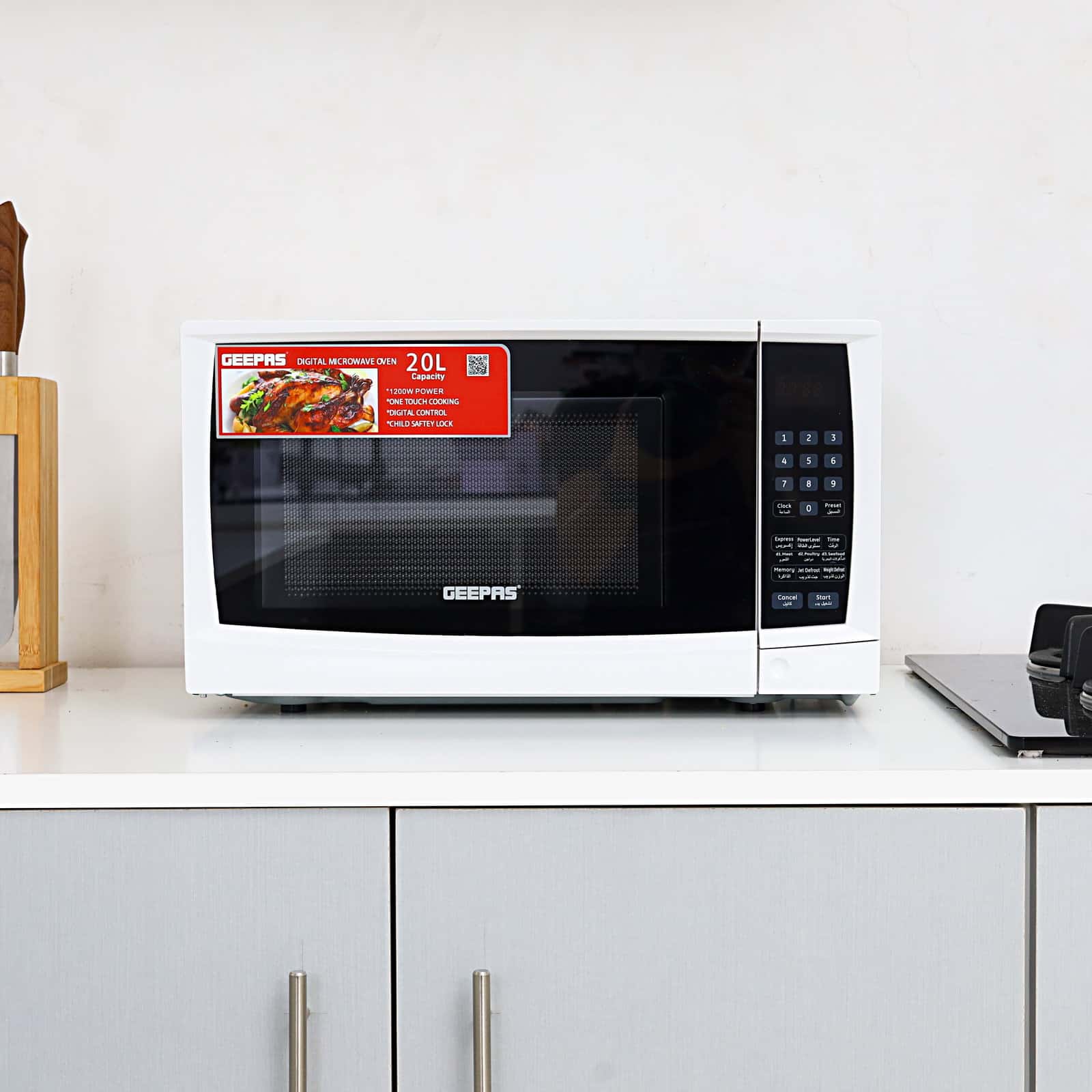 Geepas 20L 1200W Digital Microwave Oven with Multiple Cooking Menus GMO1895 