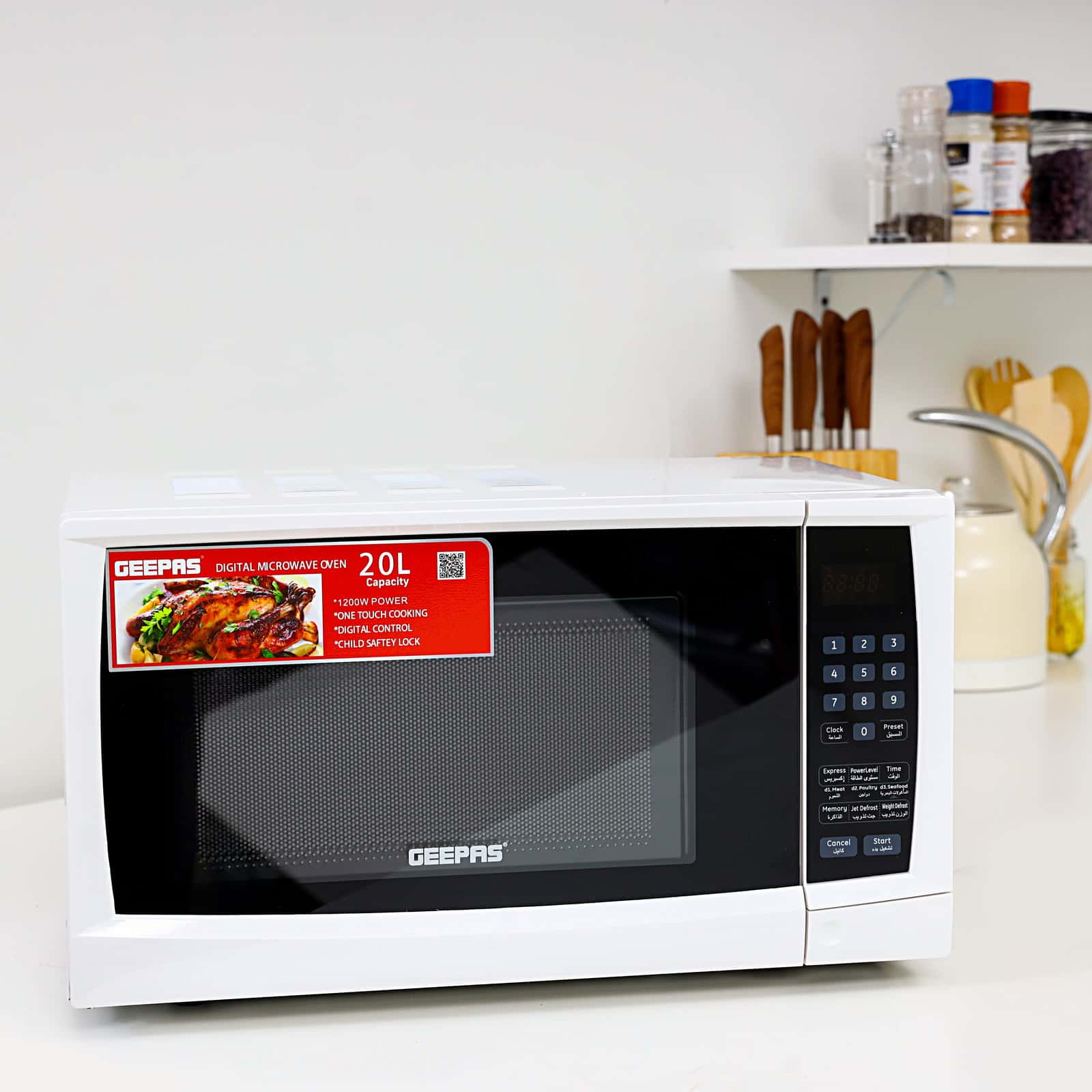 Geepas 20L 1200W Digital Microwave Oven with Multiple Cooking Menus GMO1895 