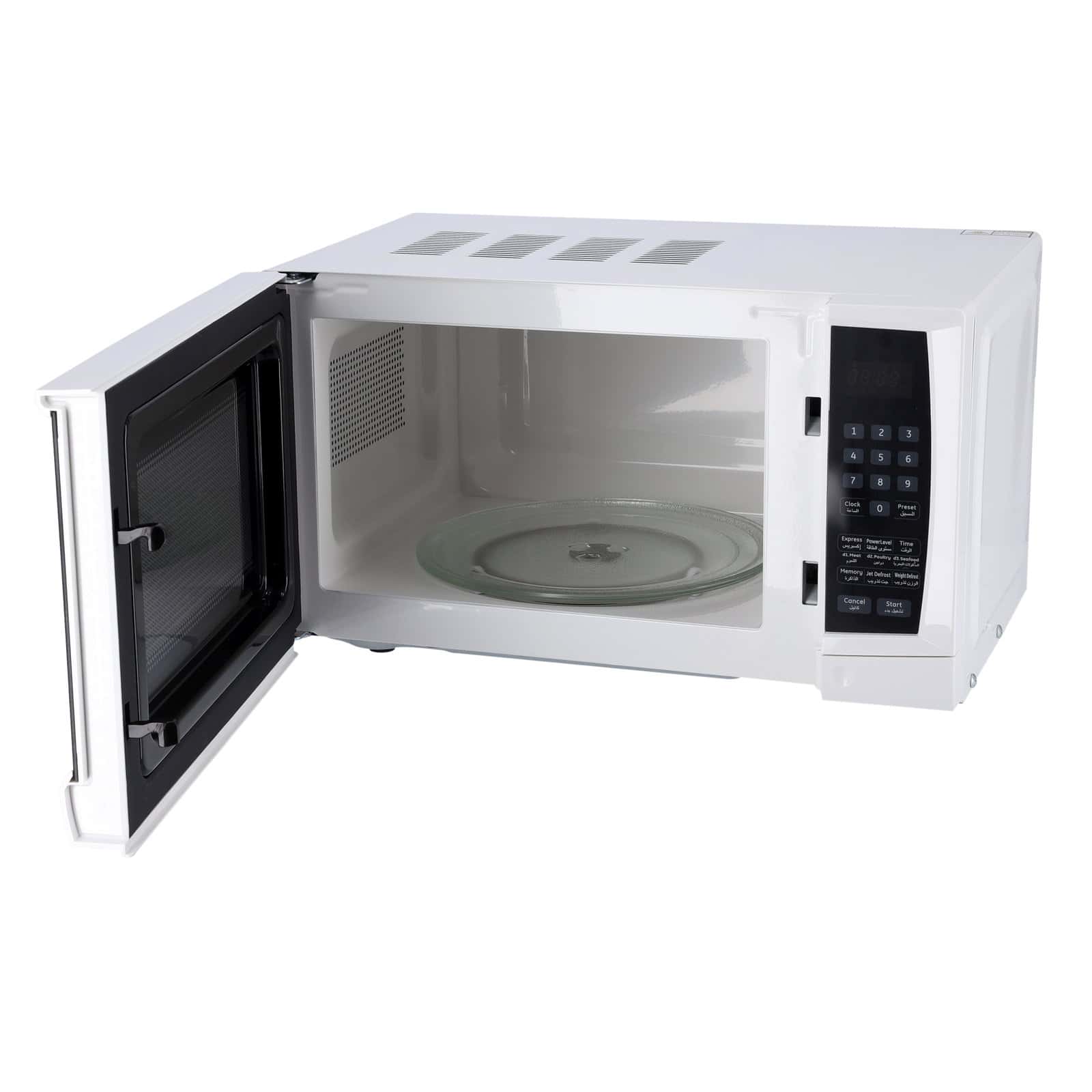 Geepas 20L 1200W Digital Microwave Oven with Multiple Cooking Menus GMO1895 