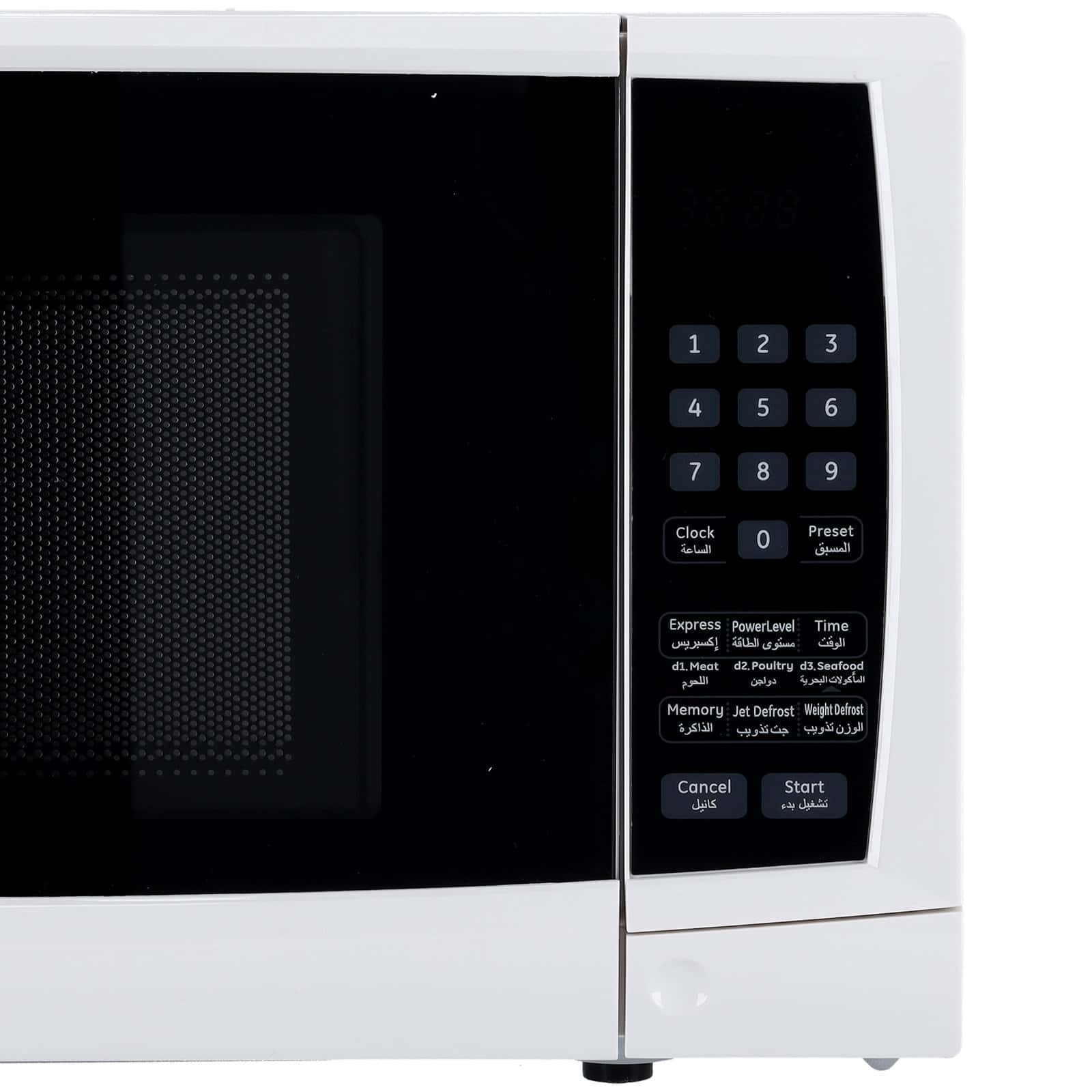 Geepas 20L 1200W Digital Microwave Oven with Multiple Cooking Menus GMO1895 