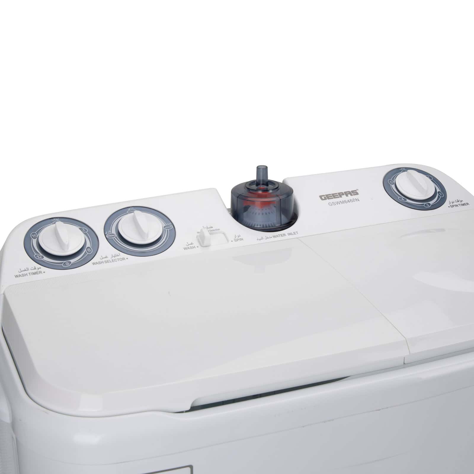 غسالة ملابس نصف أوتوماتيكية  Geepas Highly Efficient Semi-Automatic Washing Machine