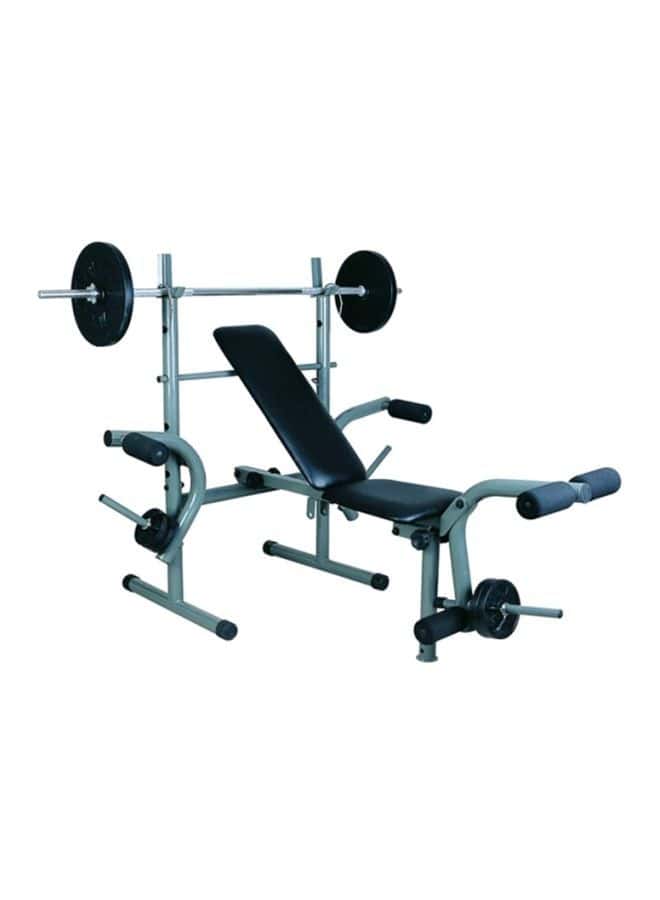 SkyLand Multifunction Weight Bench -