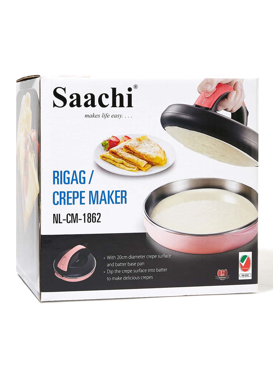 صانعة الكريب Saachi Crepe Maker 600 W