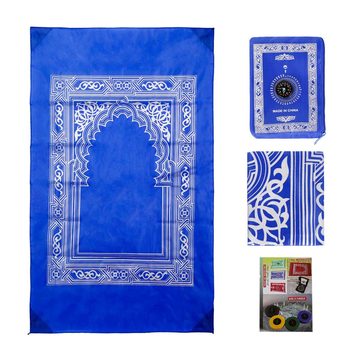 NOOR-1 Noor Prayer Mat (Musalla) - Portable Pocket Prayer Mat for Islamic Prayer, 100 cm x 60 cm – Travel Friendly with Compass Qibla Finder - Muslim/Islamic Janamaz – Travel Prayer Mat for Mosque or Travel