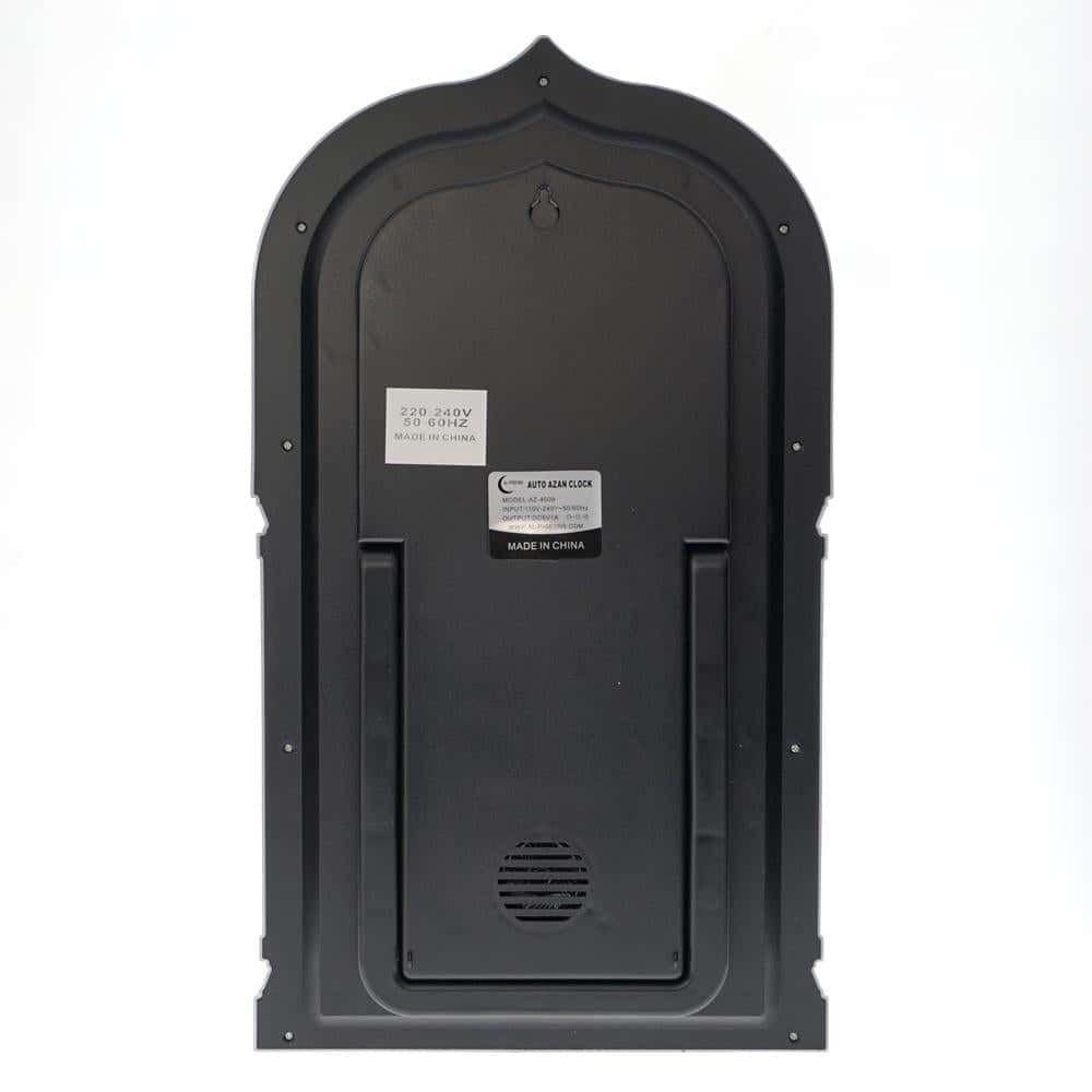 ساعة مسجد رقمية - فضي Crony Islamic Azan Wall Mosque Clock