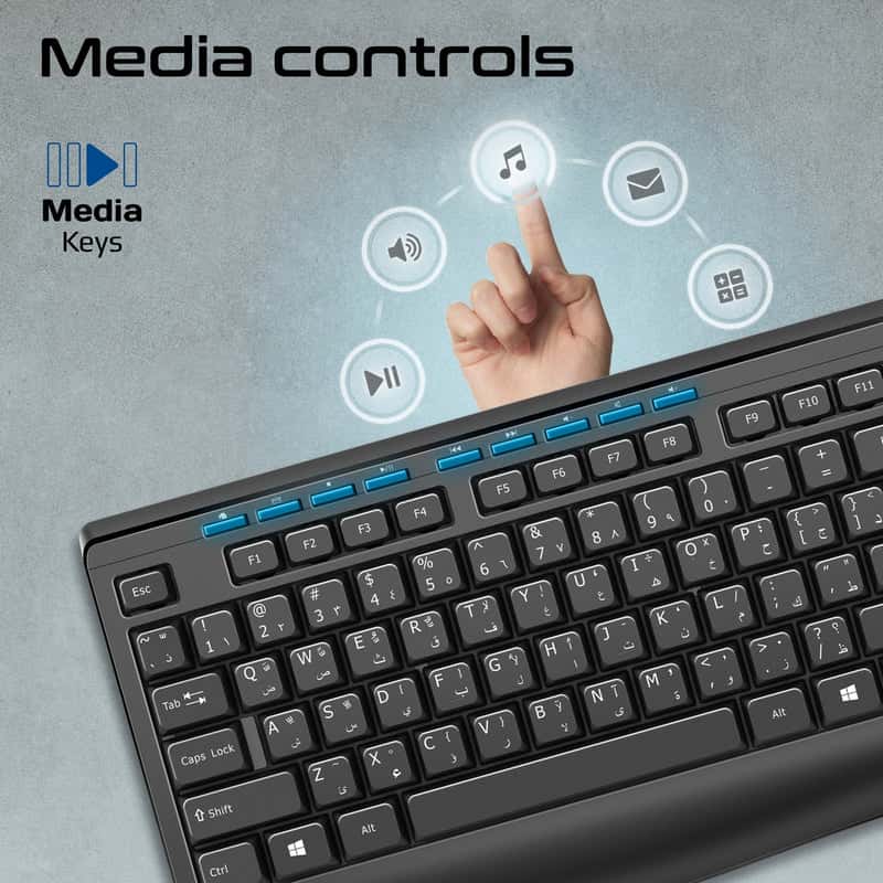ماوس وكيبورد عربي انجليزي 2400 دي بي اي ErgoComfort Wired Keyboard with Media Keys and 2400 DPI Mouse