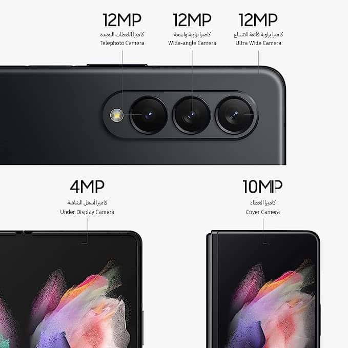 سامسونج جالاكسي زد فولد 3 القابل للطي Samsung Galaxy Z Fold3 Smartphone