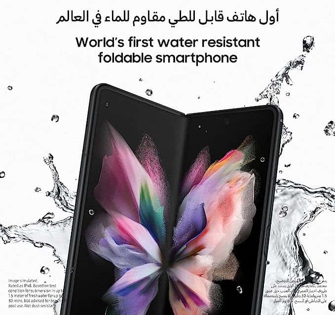 سامسونج جالاكسي زد فولد 3 القابل للطي Samsung Galaxy Z Fold3 Smartphone
