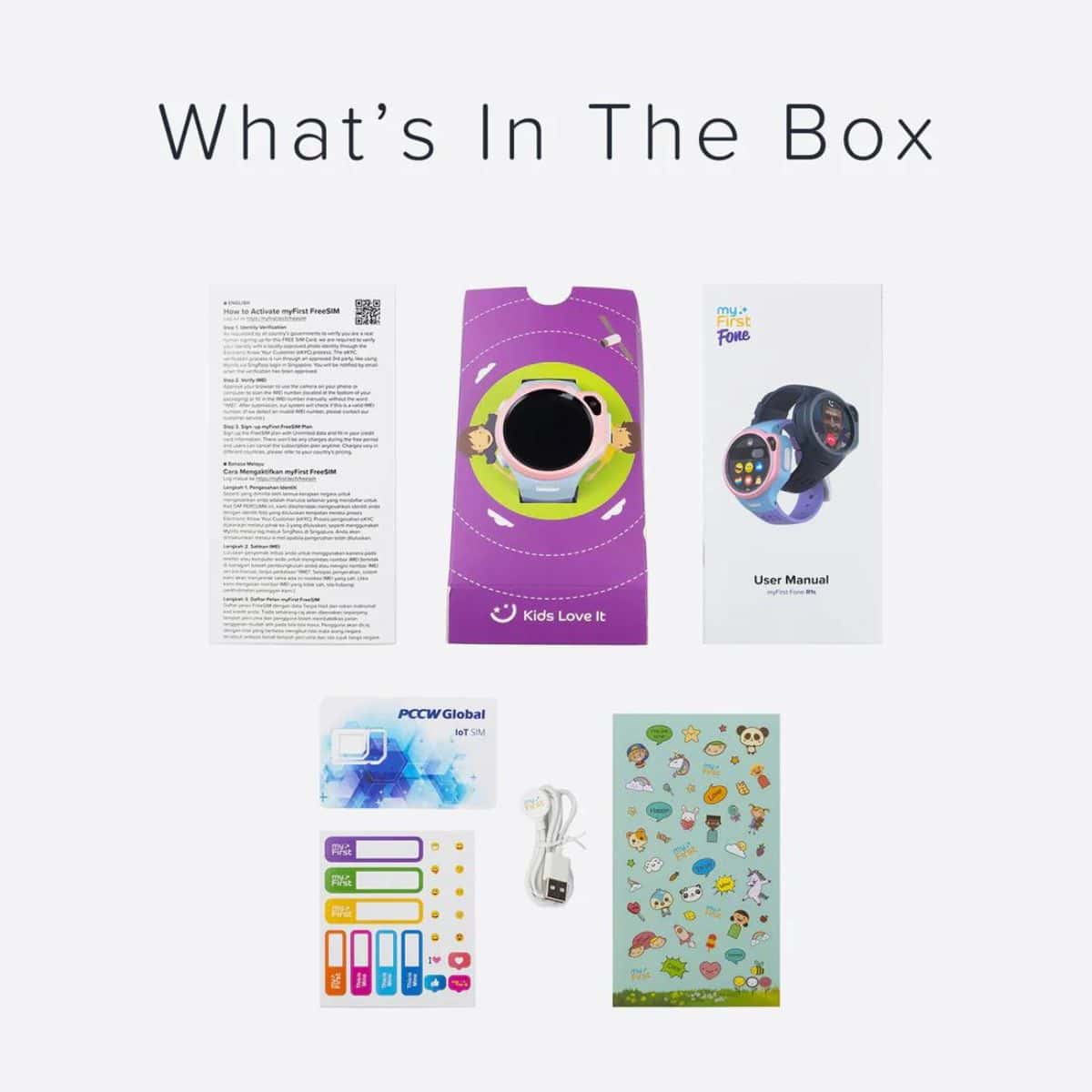 ساعة تتبع الاطفال أزرق داكن ماي فيرست myFirst Fone R1S Navy Blue