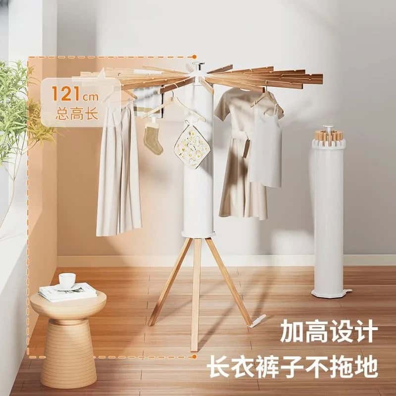 منشر غسيل خشبي صغير قابل للطي Tripod Clothes Drying Rack Portable and Foldable
