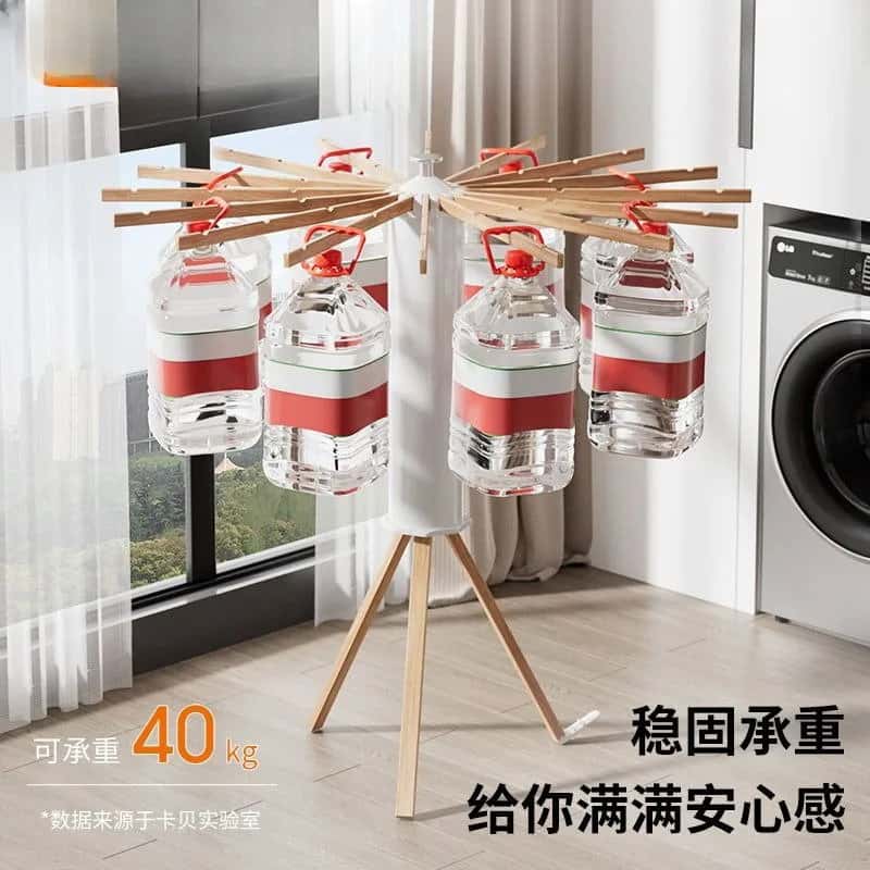 منشر غسيل خشبي صغير قابل للطي Tripod Clothes Drying Rack Portable and Foldable