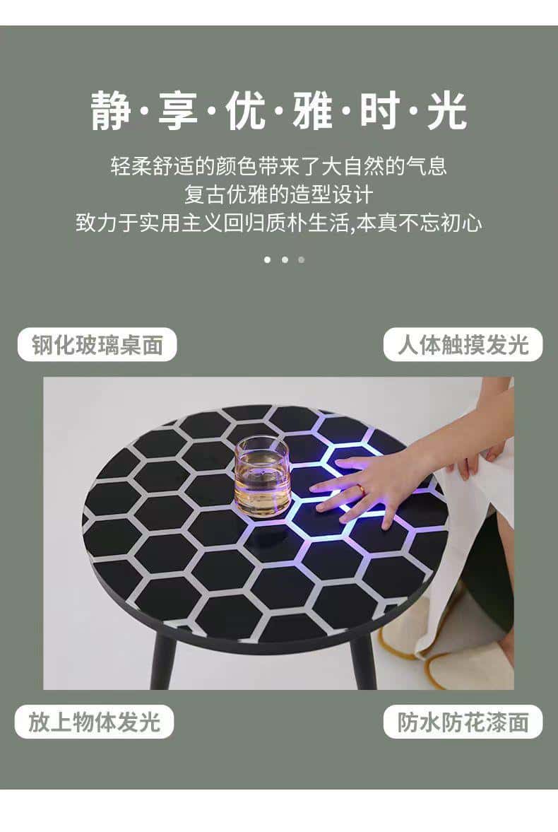 طاولة قهوة دائرية زجاجية مع إضاءة لمس Touch Sensitive Luminescent Coffee Table