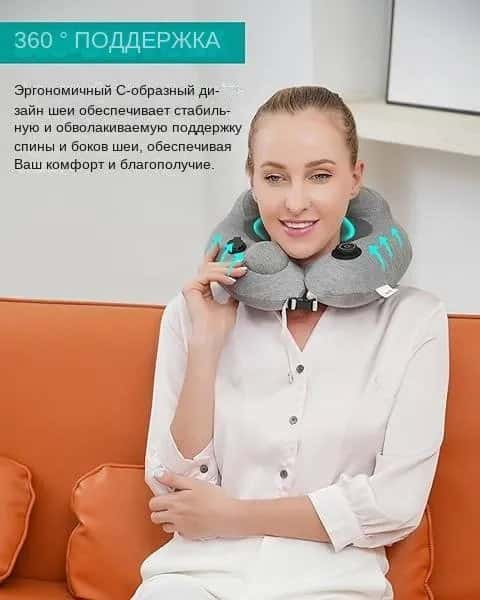 وسادة الرقبة قابلة للنفخ مع تقنية التدليك 1800 مللي أمبير Inflatable Neck Massage Pillow