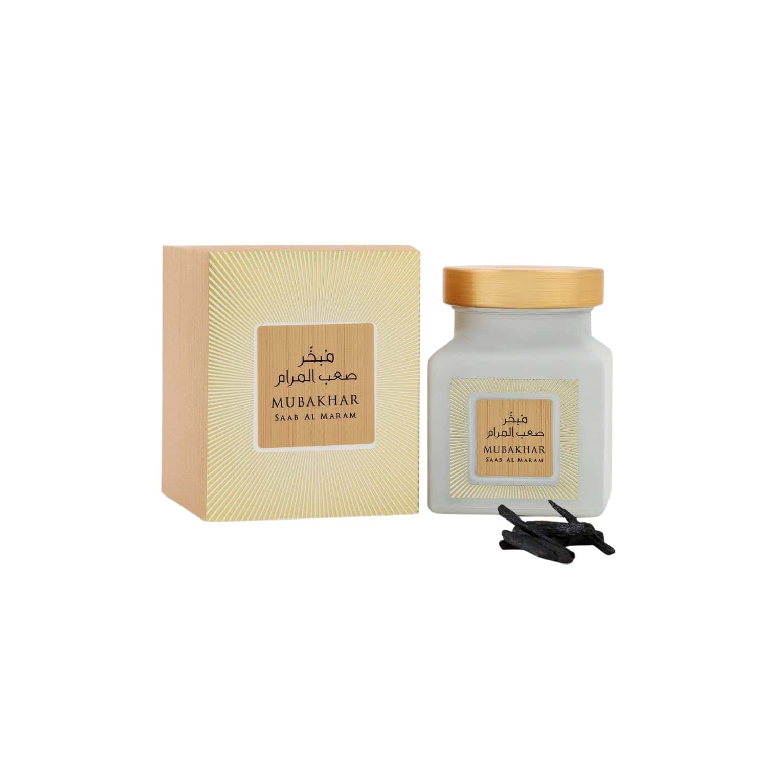 مبخر صعب المرارم 50 غرام الرصاصي Rasasi Mubakhar Saab Al Maram