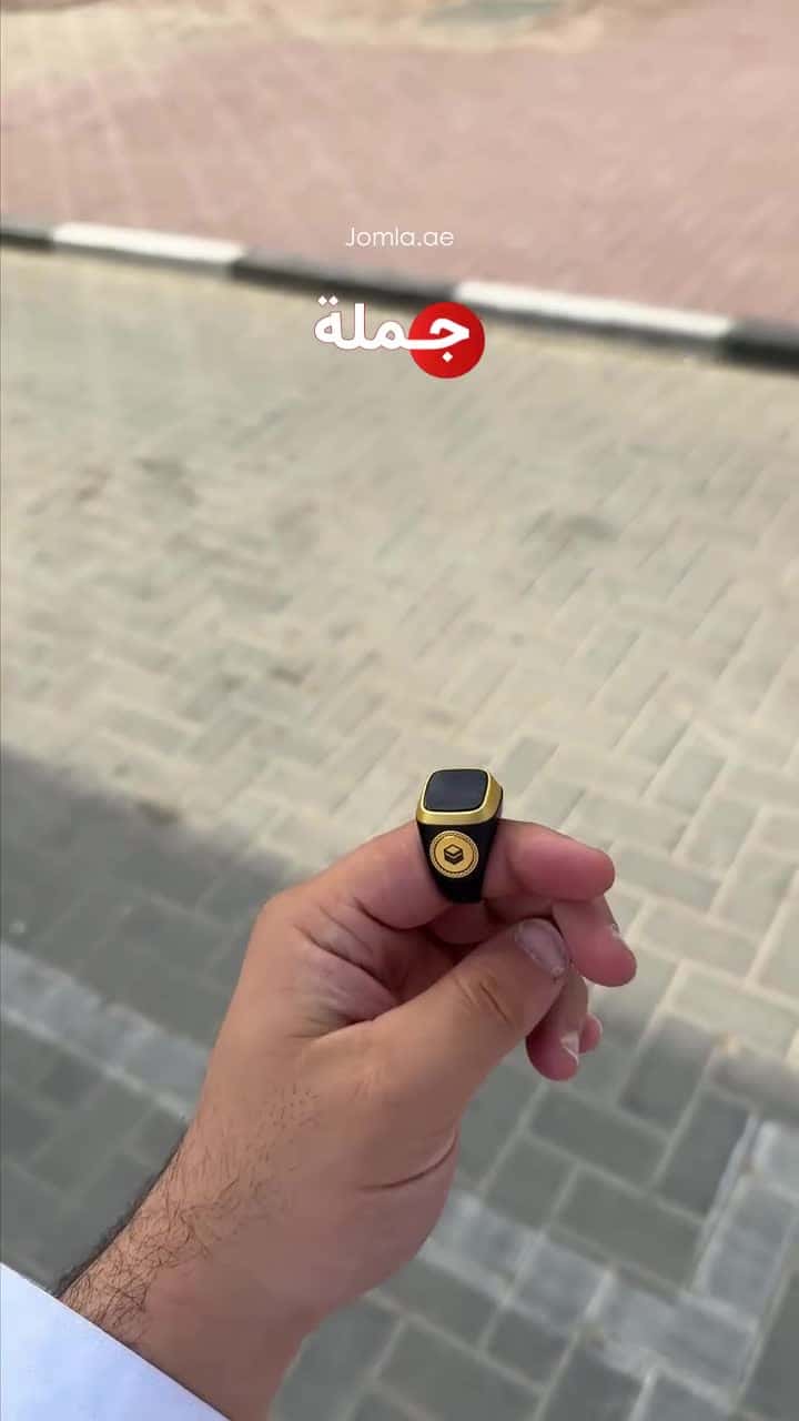 خاتم التسبيح الذكي زكر لايت Zikr Lite Smart Tasbih Ring