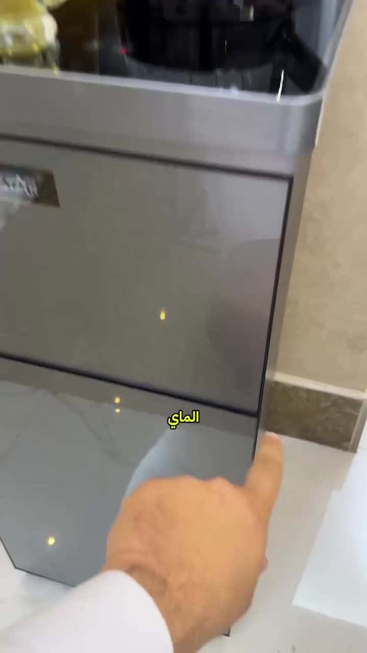 براد ماء كولر مع غلاية شاي كهربائية مدمجة وينينج ستار 1350 واط Winning Star Smart Tea Machine And Water Dispenser