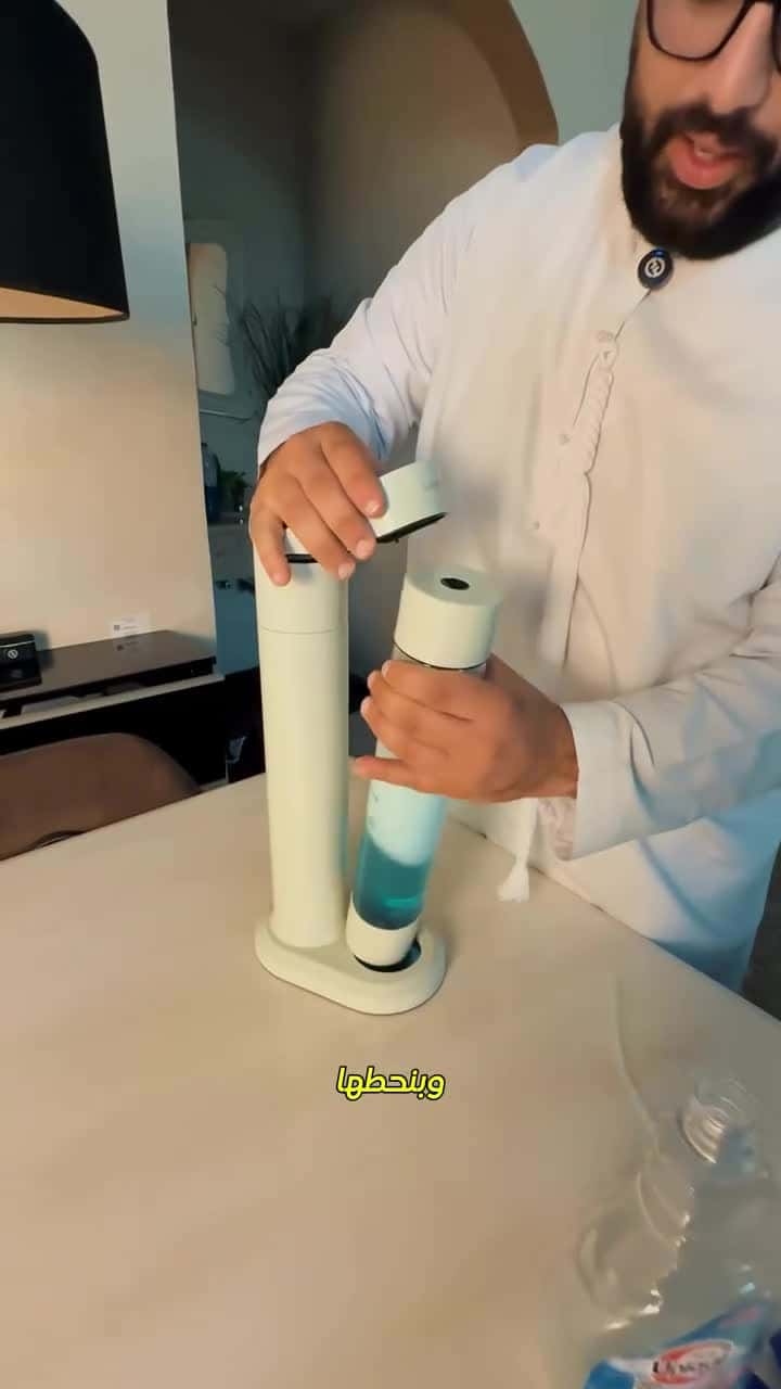 ماكينة صنع مياه غازية زجاجتين 350/500 مل أبيض ليبرسو Lepresso Instant Carbonator And Soda Maker With Dual Bottle