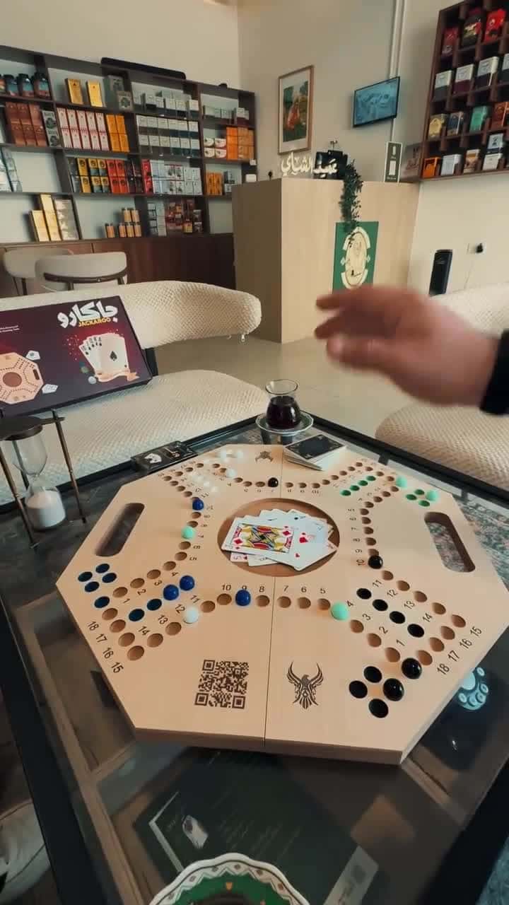 لعبه جاكارو خشبية الحر قابلة للطي مع شطرنج Al Hor Jackaroo With Chess
