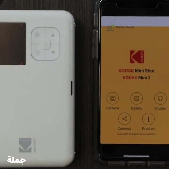 كاميرا الطباعة الفورية من كوداك