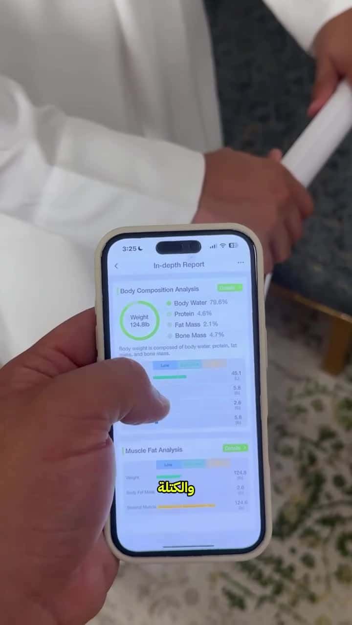 Admos Smart Body Scale