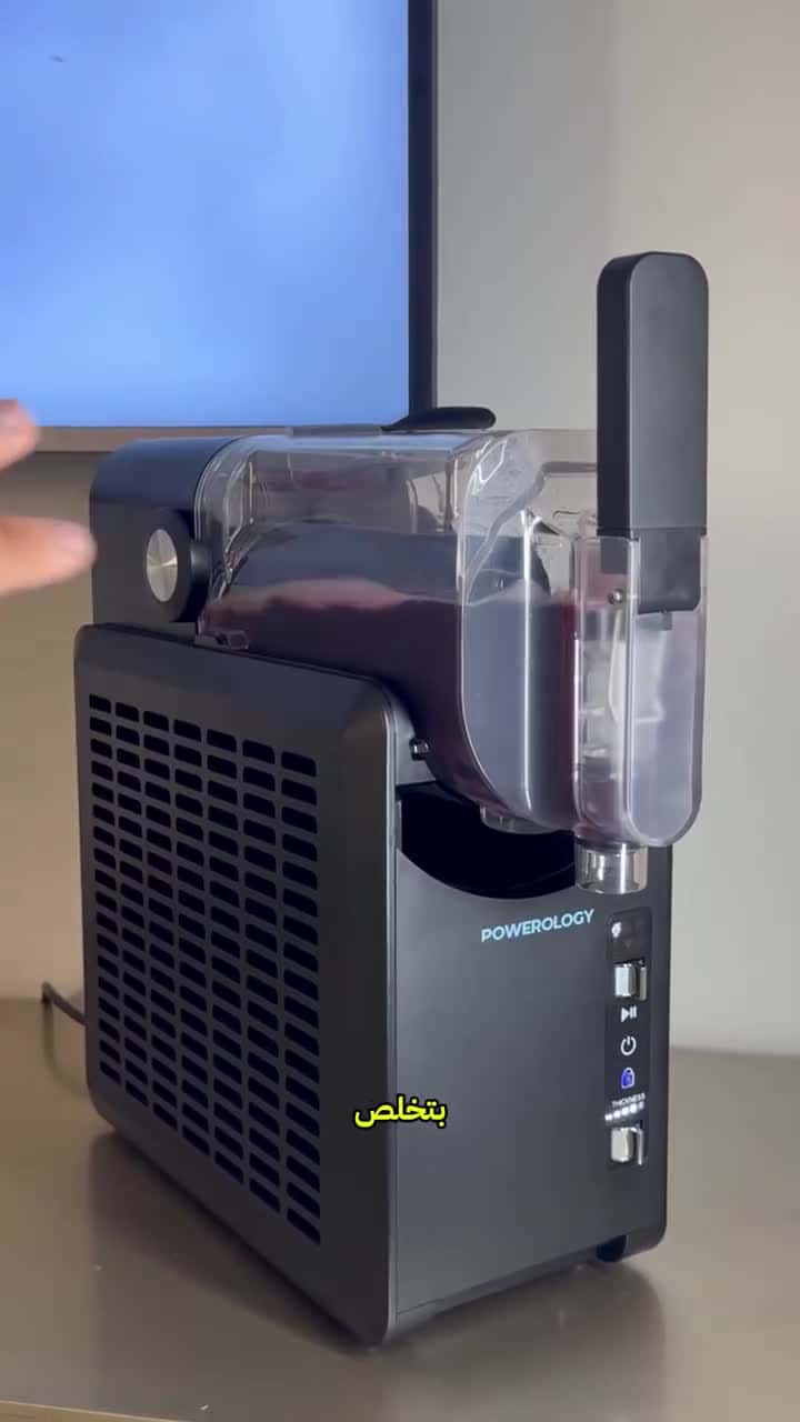 Powerology 200W Slushy Machine 2L With Digital Touch Display - Black