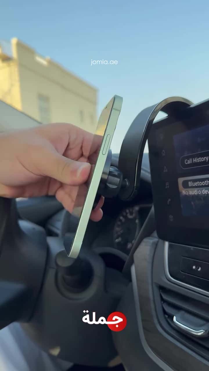 حامل موبايل للسيارة مغناطيس تكتك ماج فليكس Taktik Mag Flex Magnetic Car Holder