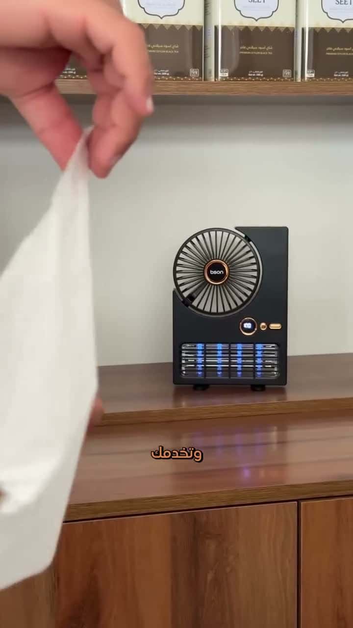مروحة صغيرة محمولة بيسون 5 سرعات مع قاتل الناموس Bson 2 in 1 Zapper Fan