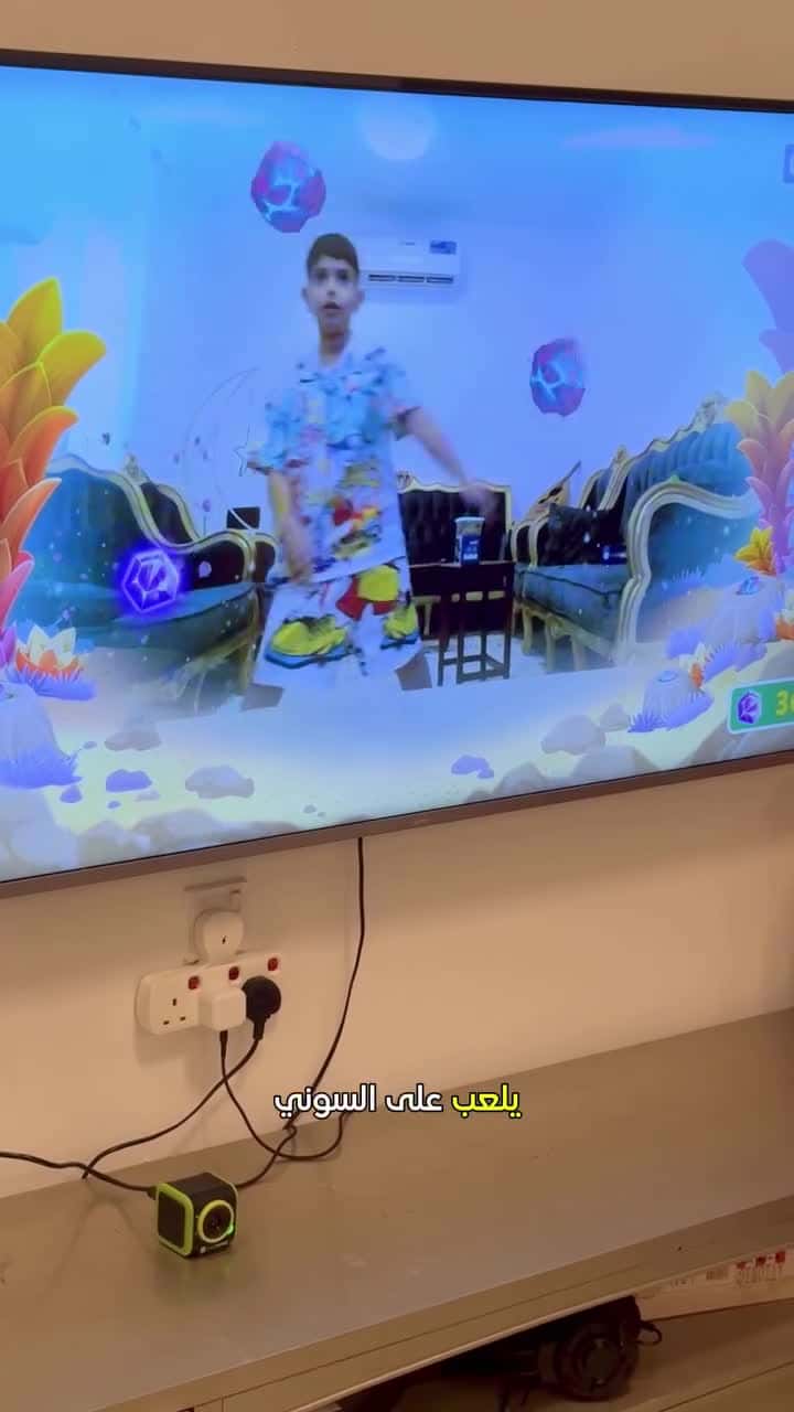 العاب فيديو تعليمية للاطفال ليبفروغ LeapFrog Leapmove Motion