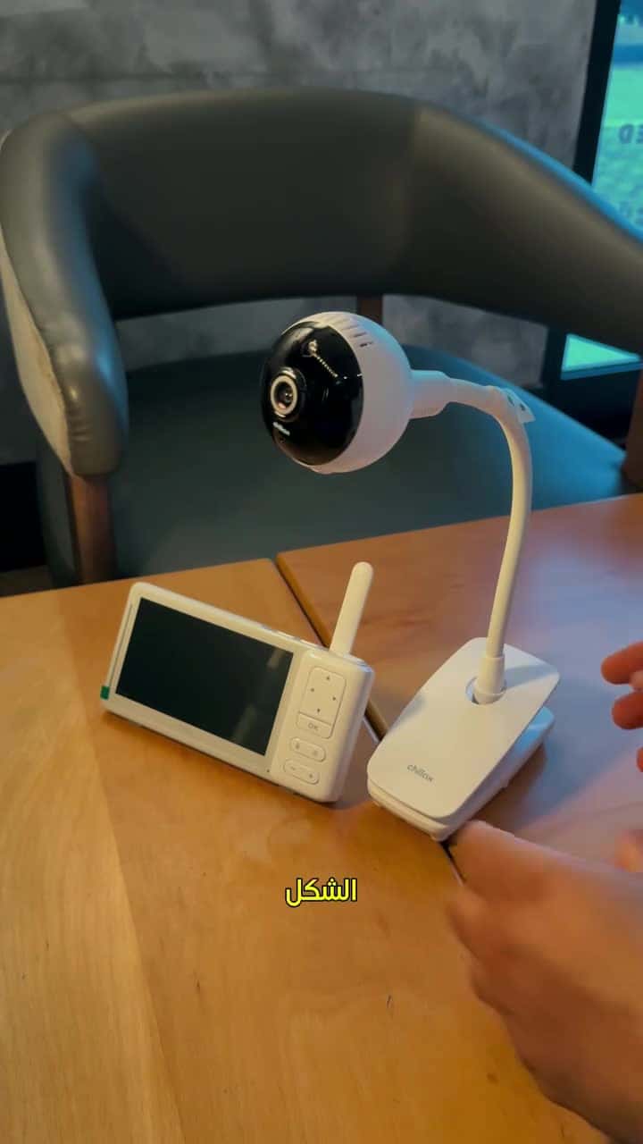 Chillax DM610 Baby Monitor Portable Giraffe Clip - 5'' HD LCD Screen - Full HD 1080p Wireless Camera - Flexible Stem - Night Vision - Walkie-Talkie - WiFi On/Off - Sound & Motion Alert - With App