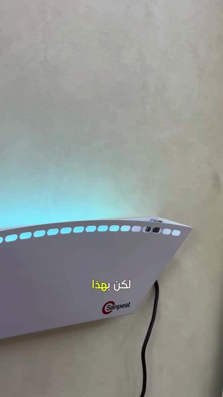 طارد حشرات كهربائي بمروحة أبيض سانبيست Sanpest Wall Mounted Pest Control Device White Fan Shaped Design, Effective & Safe Insect Repellent For Homes, Offices, And Commercial Spaces