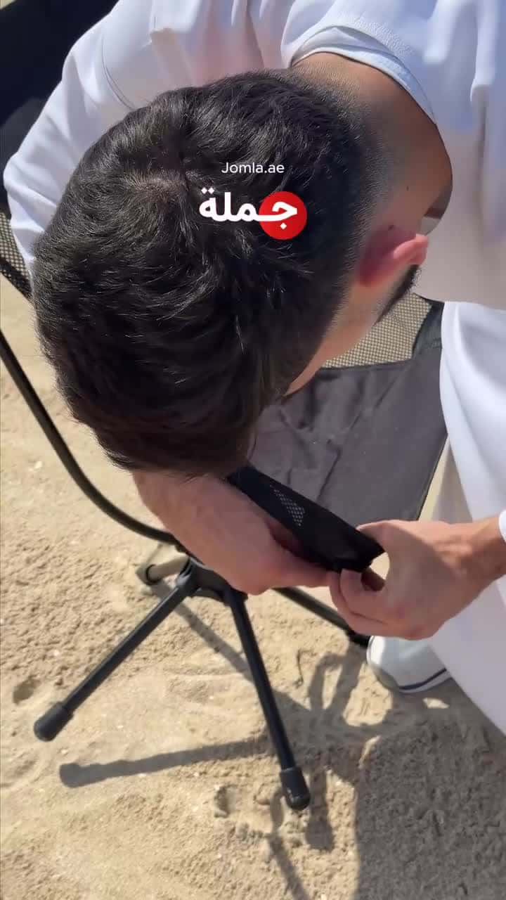 كرسي دوار للرحلات قابل للطي Portable Rotatable Folding Chair