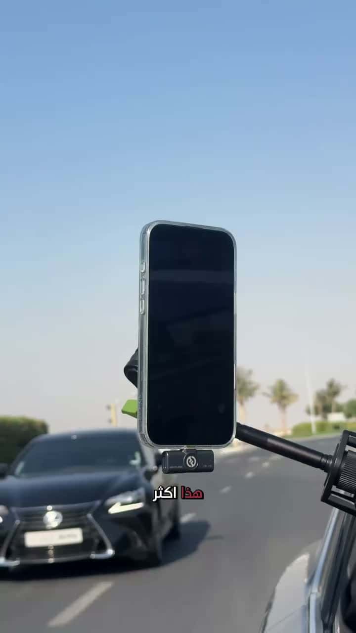 Rebenuo Magnetic Car Phone Holder Adjustable Suction Cup Navigation Stand