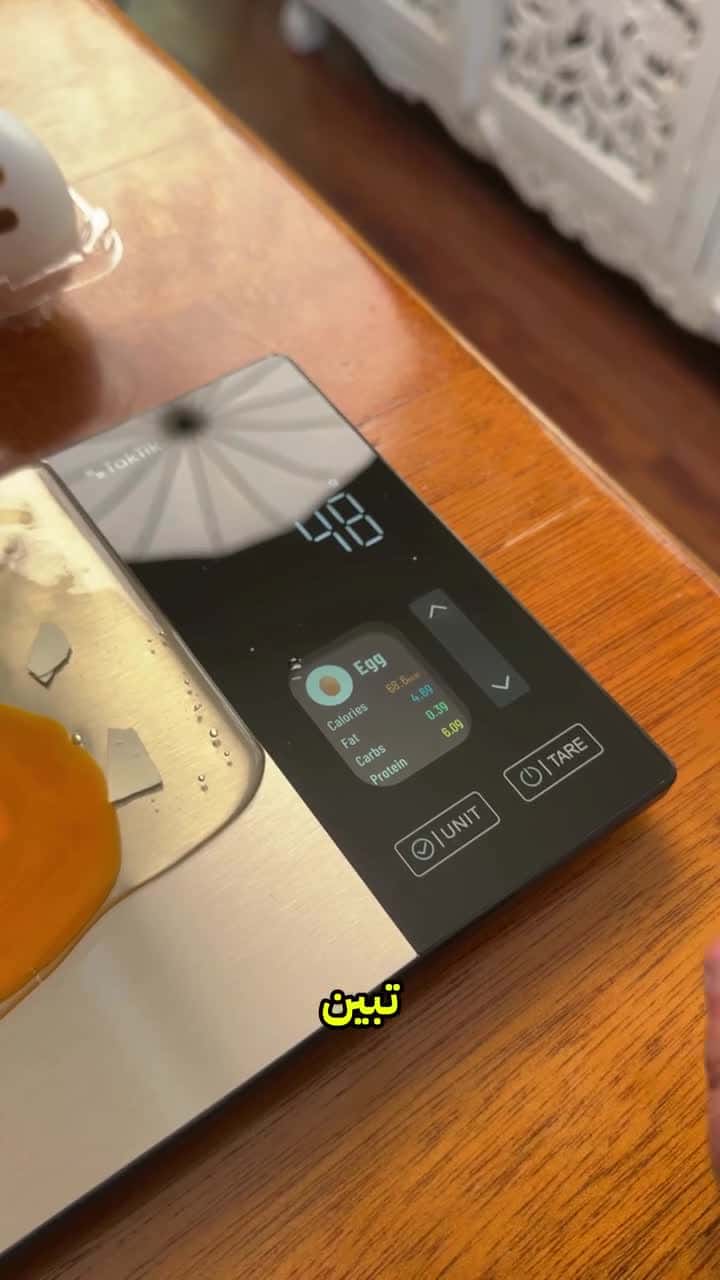 ميزان اكل تكتك 5 كجم مع تطبيق وشاشة ذكية لعرض السعرات الحرارية Taktik Smart Food Scale
