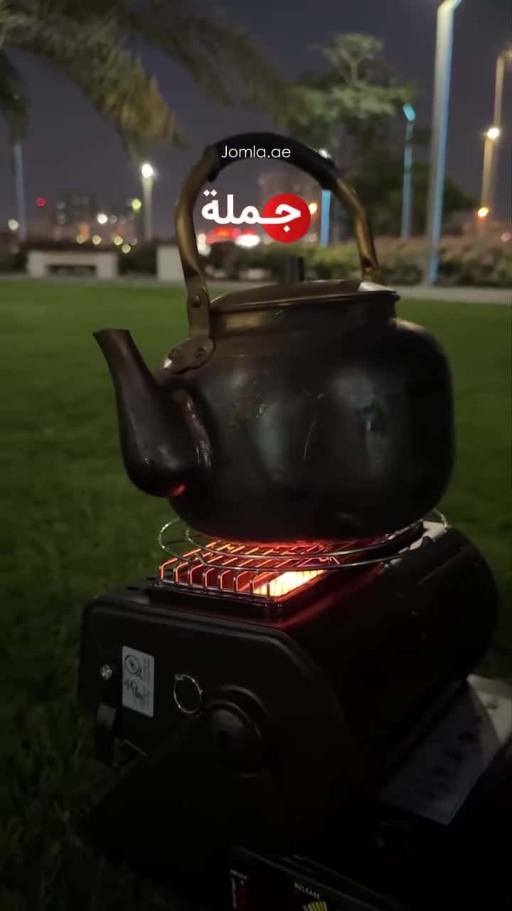 دفاية غاز صغيرة محمولة Portable Outdoor Heating Stove