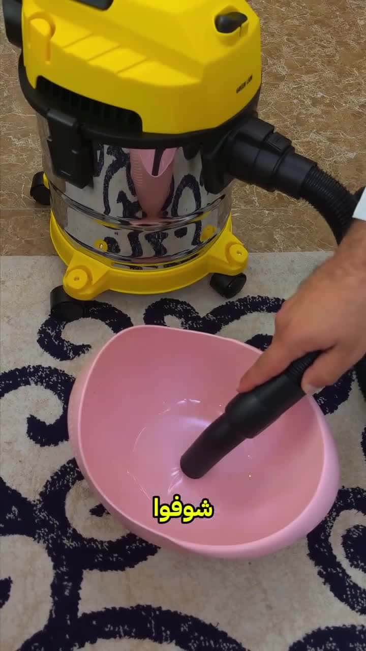 مكنسة جاف ورطب كهربائية جرين لايون الترا 12 لتر 1000 واط مع خاصية نفخ الهواء Green Lion Ultra 3-in-1 Vacuum Cleaner