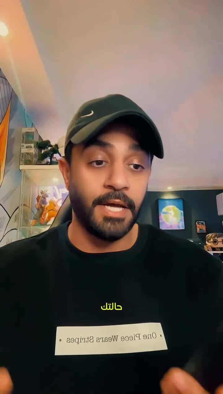 ماكينة حلاقة للمناطق الحساسة للرجال تكتك 800 مللي أمبير Taktik Body Hair Trimmer