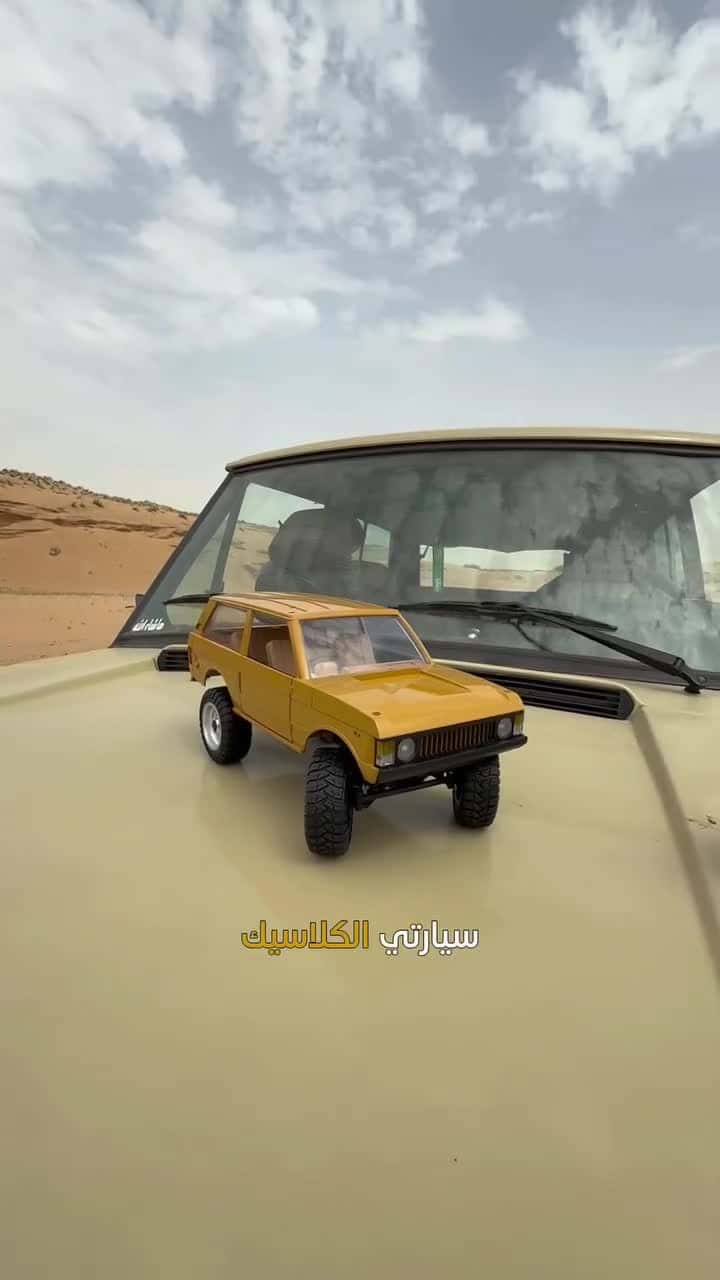 سيارة ريموت اطفال رانج روفر آر سي 1970 دفع رباعي بطارية 1200 ميللي امبير Range Rover 1970 RC Toy Crawler