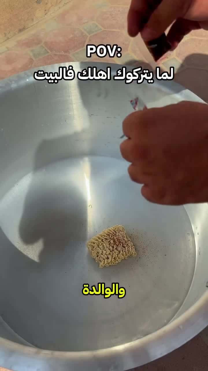 موقد غاز للرحلات وينينج ستار 2900 واط Winning Star Portable Camping Gas Stove