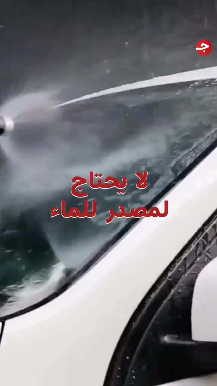 مسدس الماء Baseus Simple Life Car Wash Spray Nozzle (with Magic Telescopic Water Pipe) 15m after water filling أسود