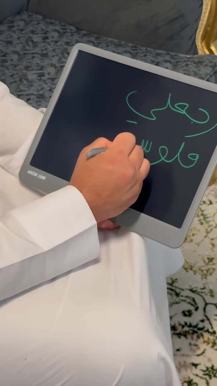 لوح كتابة للأطفال جرين 15 بوصة مع قلم Green Lion LCD Digital Writing Pad