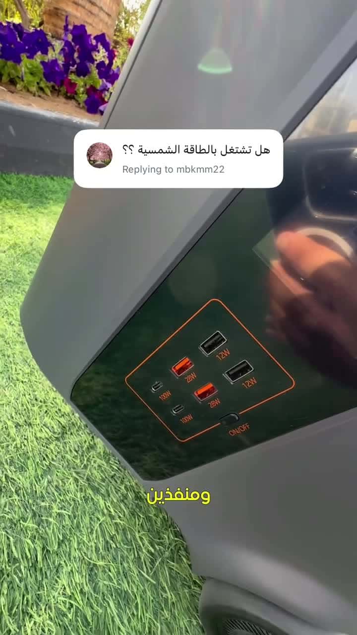 بطارية رحلات متنقلة 2400 وات وقدرة 2400Wh باللون الرمادي جرين ليون Reen Lion Rg 2400 Power Station 