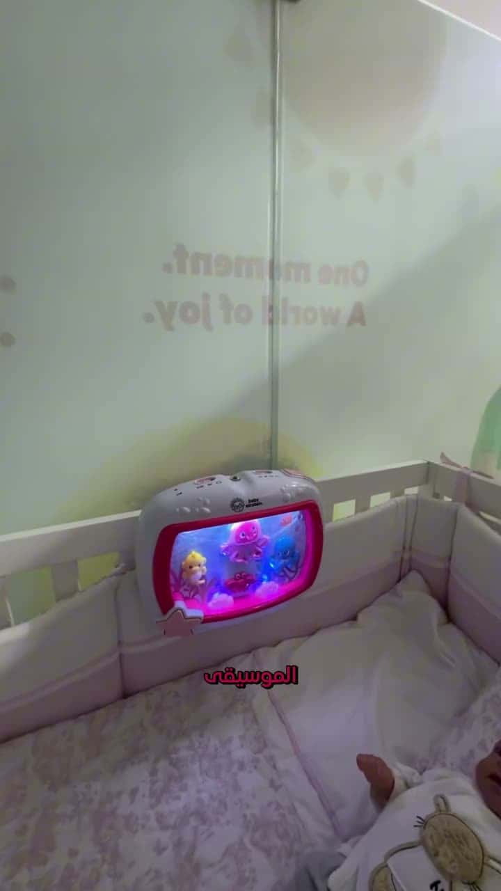 لعبة مريحة للاعصاب مع اضواء مهدئة وتحكم عن بعد Sea Dreams Sleep Soother