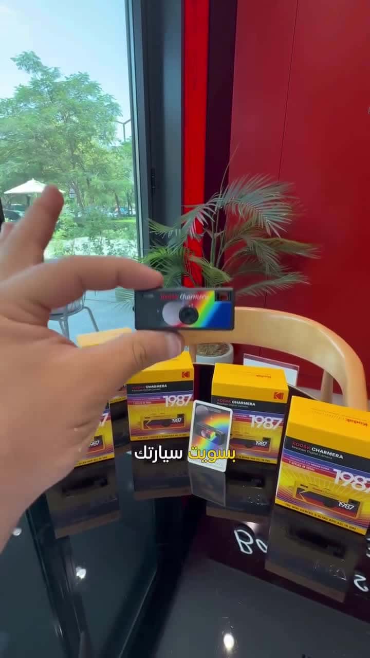 كاميرا كوداك ميني ديجيتال ميدالية مفاتيح 1.6 ميجابكسل بلايند بوكس Kodak Charmera Blind Box Camera