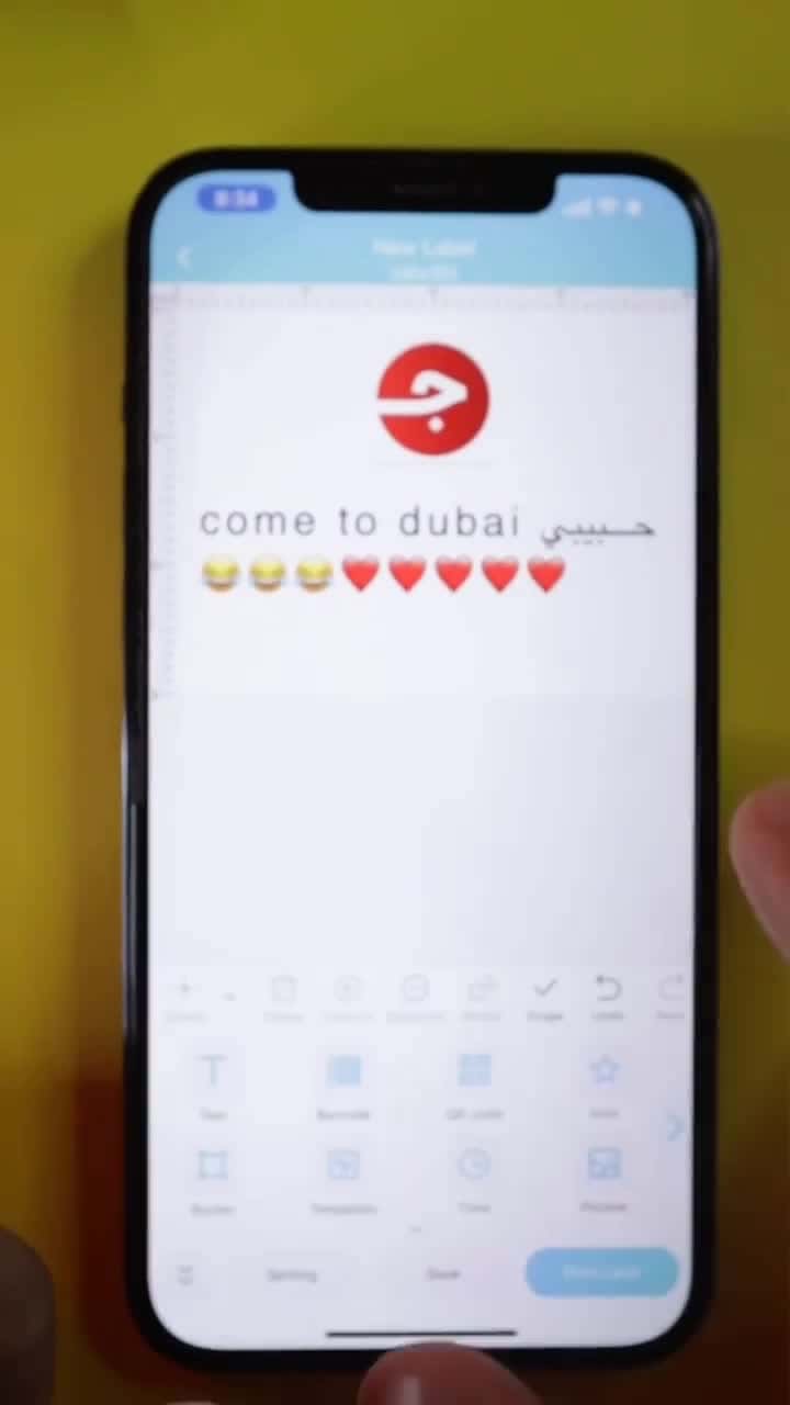 طابعة جوال فوميمو لاسلكية محمولة حرارية بدون حبر 80 مللي متر Phomemo M220 Multifunctional Portable Label Maker