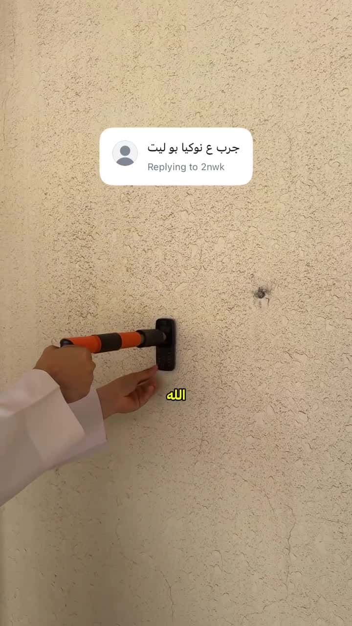 مسدس مسامير خرسانة يدوي 5 تروس قابلة للتعديل Powerful Concrete Nail Gun Mini Retainer